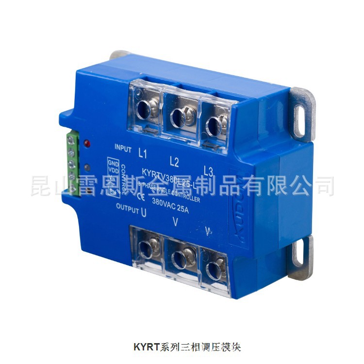 库顿KUDOM三相调压模块固态继电器KYRTV380L25-L/KYRTV380L40-L