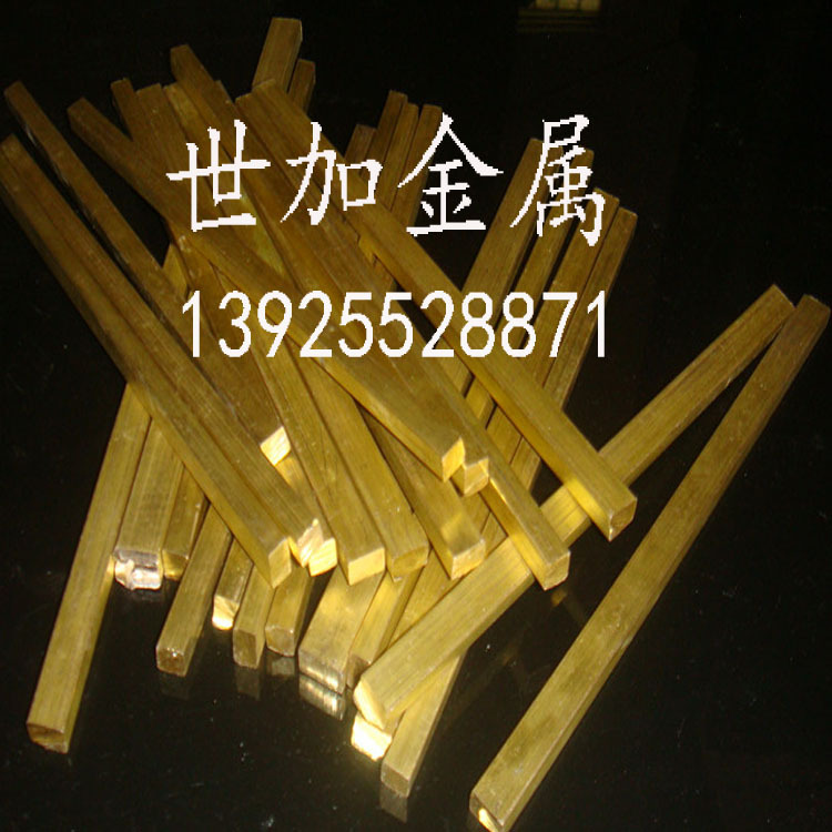 现货批发零售 6*10mm H59黄铜排 环保无铅铜排 东莞黄铜条