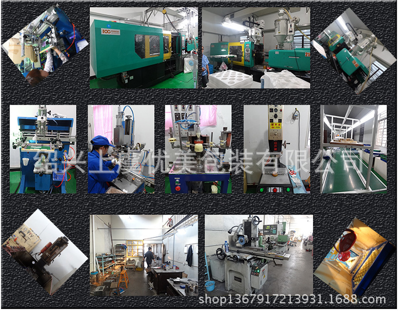 3373656093_1029804324