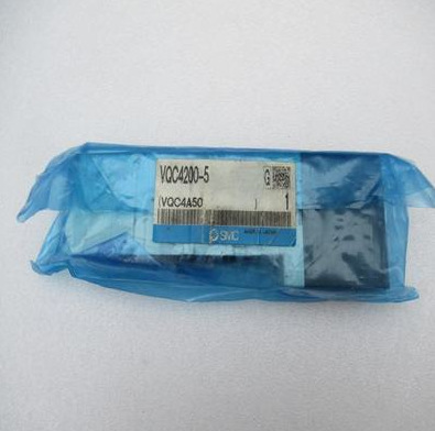 正品现货SMC 电磁阀VQC4200-5 VQ4401-5 VQ4201Y-5