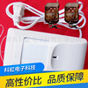 Shelf remote control Independent infra-red Alarm Anti-theft alarm family Theft prevention wholesale