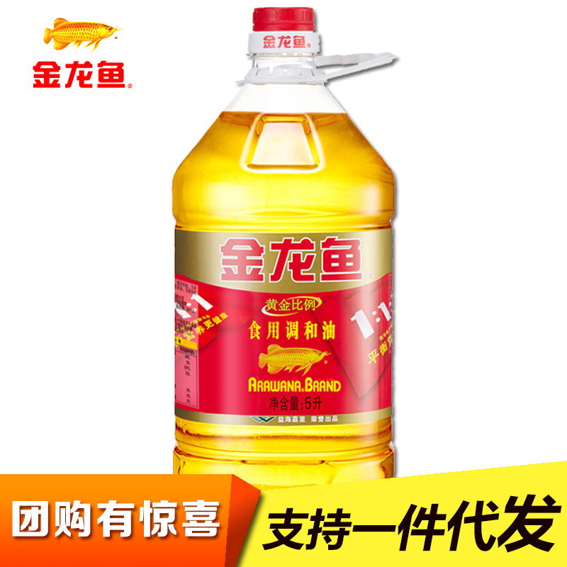 金龙鱼黄金比例食用调和油5L|ru