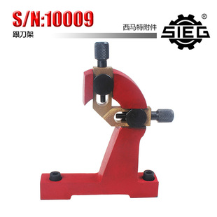 ���R�� SIEG: ���� S/N:10009  ������