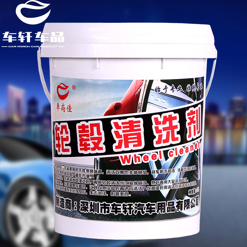 详情图