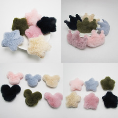 DIY韓版手工兒童髮夾頭飾配件兔毛絨卡通圖案五角星帽鞋禮品材料