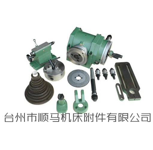 铣床 万能分度头F11 100   配125三爪卡盘 快速手摇 高精度