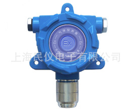 GT100-Exd固定式气体探测器 防爆型气体检测仪 气体报警器