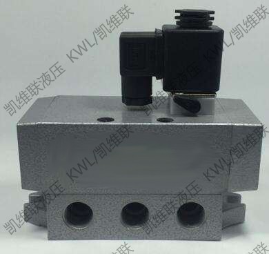 厂家,BK25D-G1/4,二位五通防爆型电磁阀KWL/凯维联