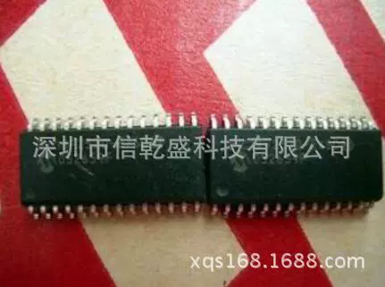 供应 集成电路 PIC18F2520-E/SO 8位微控制器 集成电路