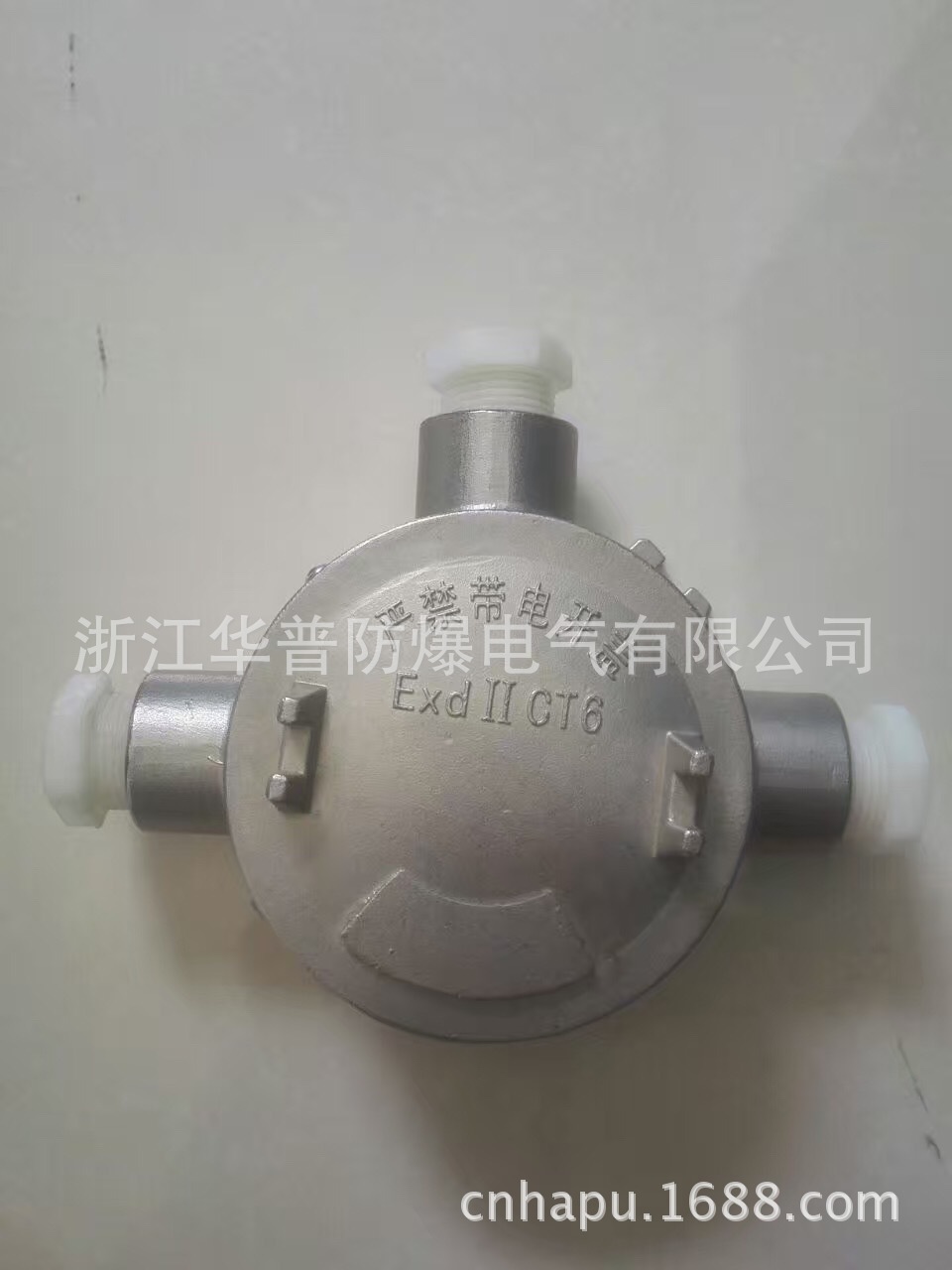 在线交易防爆接线盒不锈钢防爆盒电缆盒.危险区域适用耐腐蚀