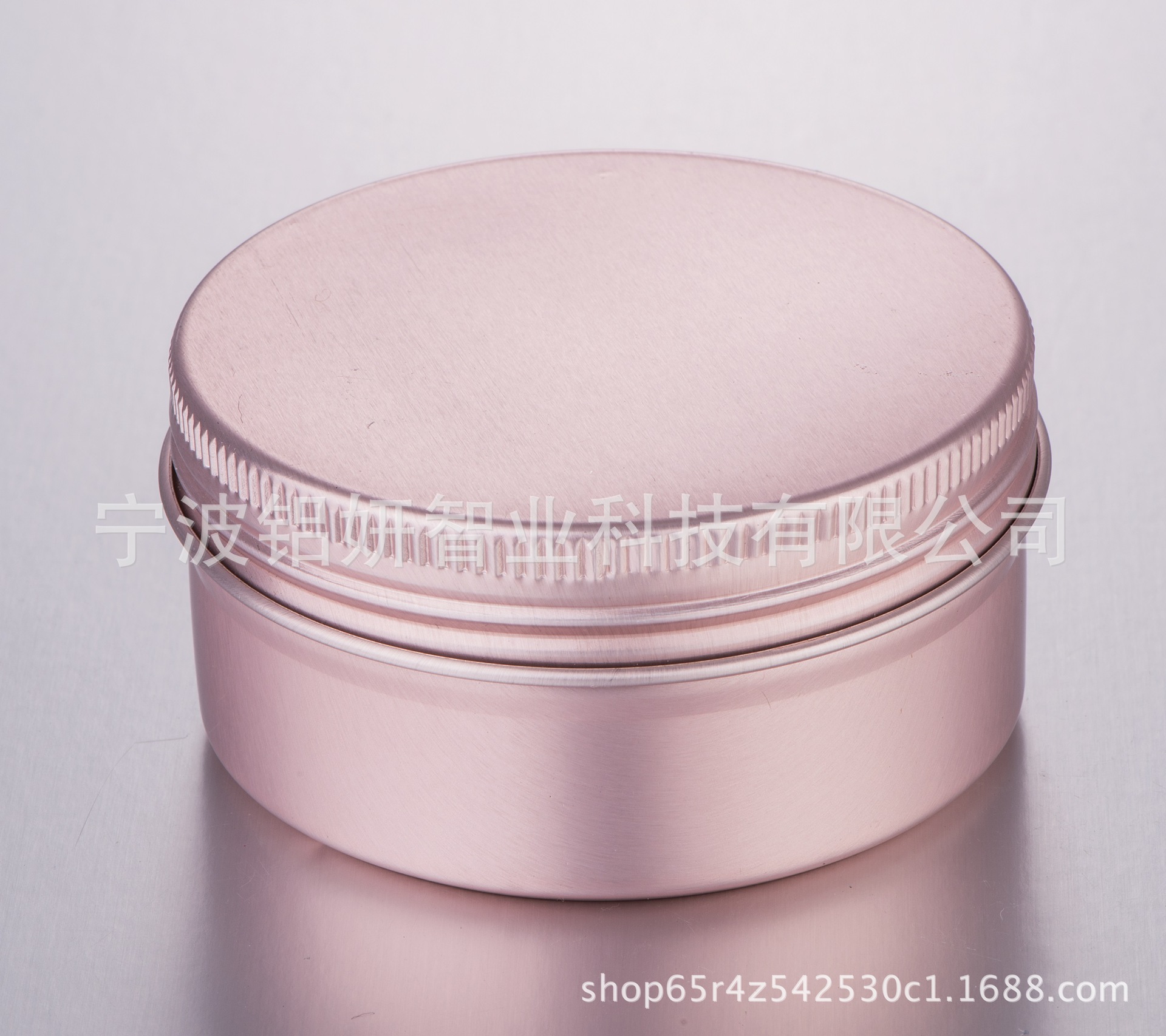 20g螺纹铝盒45*20MM 20g开窗铝盒 化妆品金属盒圆形铝罐
