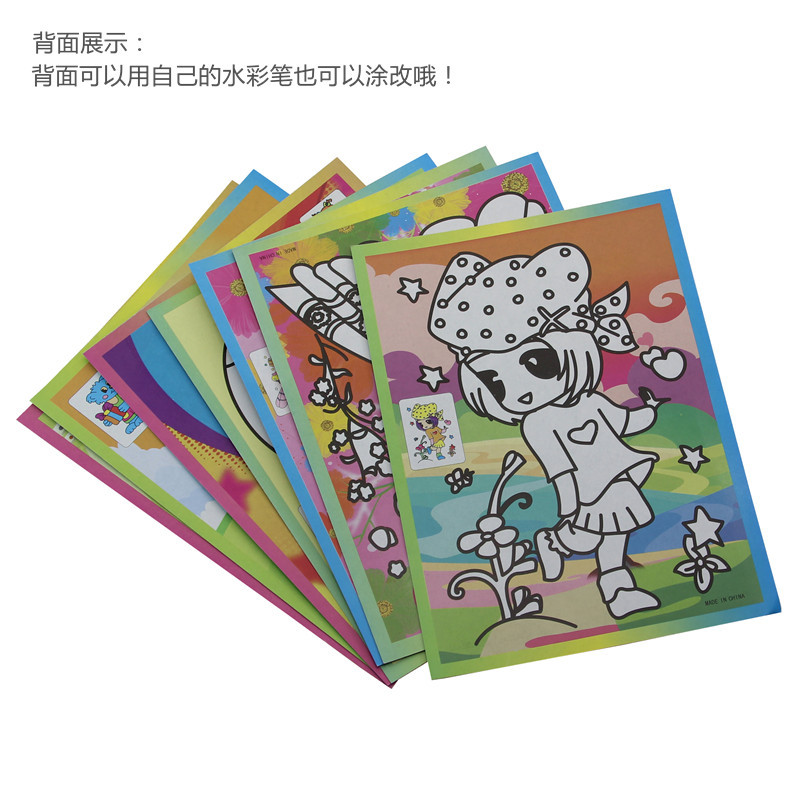 IMG_0603_副本8686868686