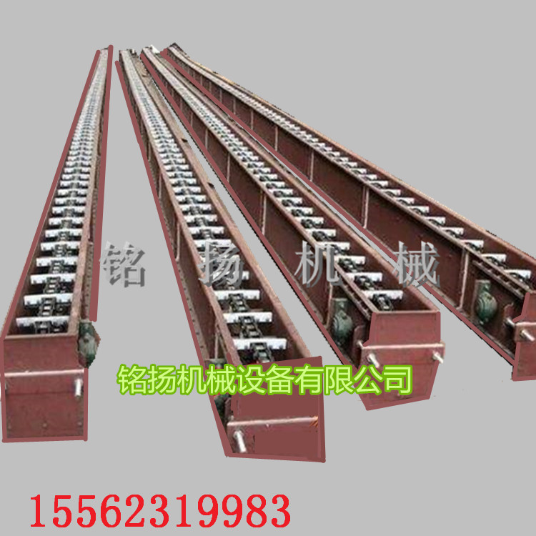 供应环保锅炉辅机 高效环保 高效率刮板捞渣输送机