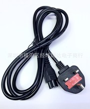 SֱNӢҎԴ ӢҎ^U÷β0751.8 ӢԴ