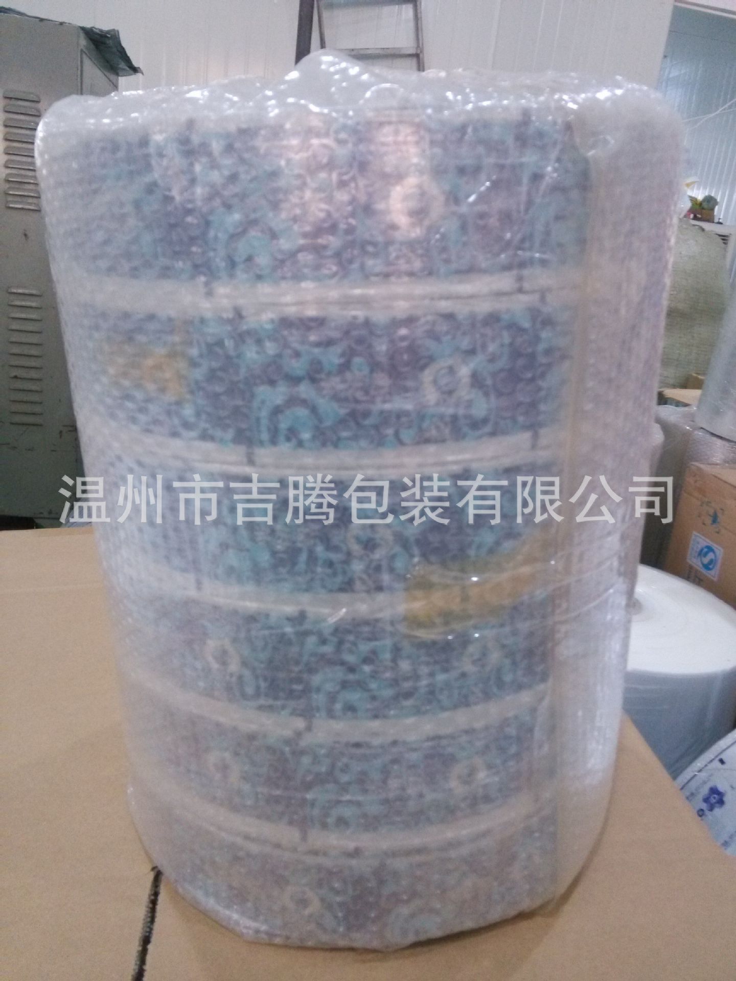 QQ图片20151006175412