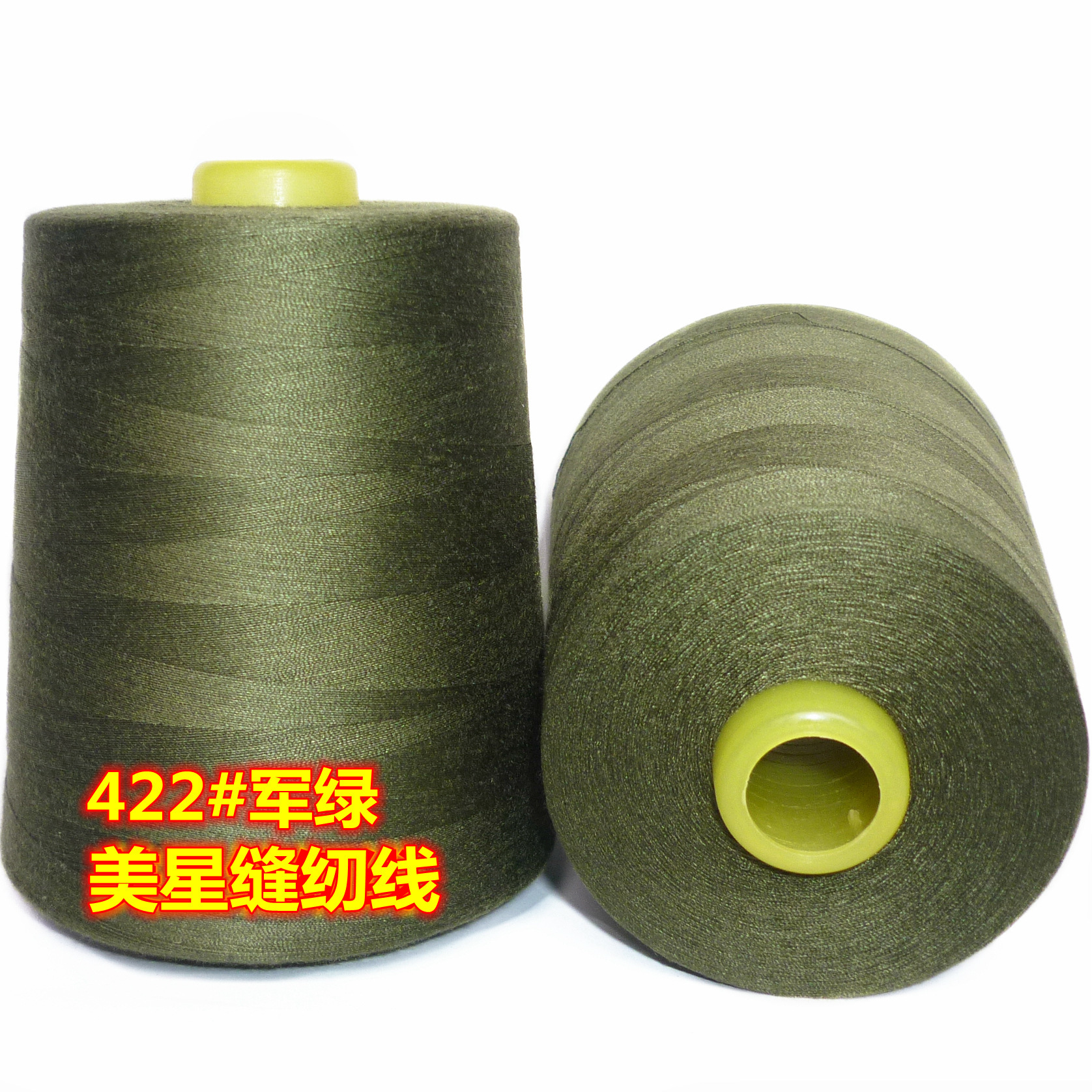 밀리터리 그린 422