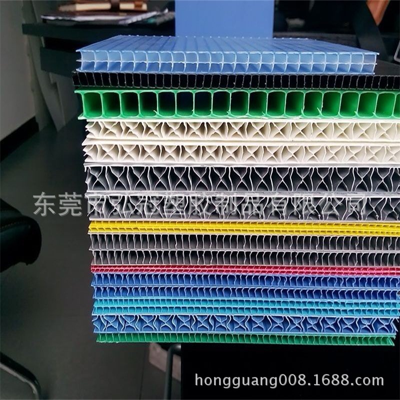 批发供应 防静电PP塑料中空板 塑胶空心板 2-7mm防静电塑料瓦楞板