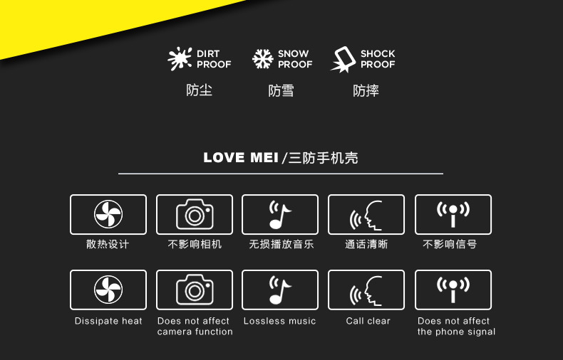 LOVE MEI Powerful Water Resistant Shockproof Dust/Dirt/Snow Proof Aluminum Metal Outdoor Heavy Duty Case Cover for Samsung Galaxy S8 & Samsung Galaxy S8 Plus