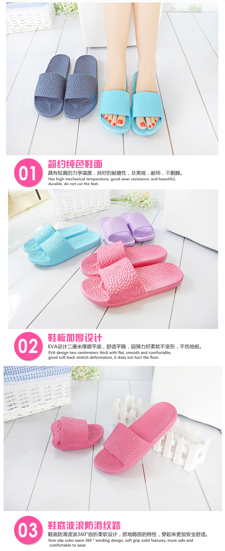 Sandales femme 0623 en plastique - Ref 2670133 Image 14