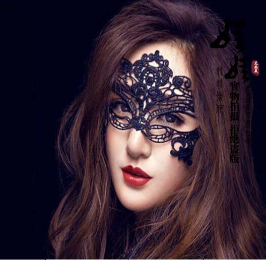 Sexy Lace Mask Performance Makeup Christmas Dance Eye Mask Lace Woven Party Multi-Style Charming Fun