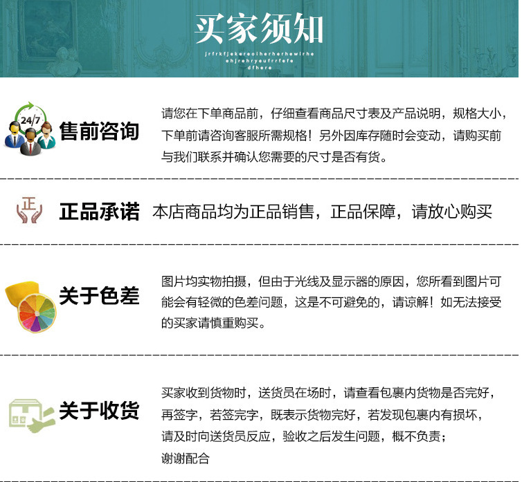 QQ图片20170828165833