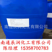 ǻc} AEROSOL OT-75,OT-70  īT