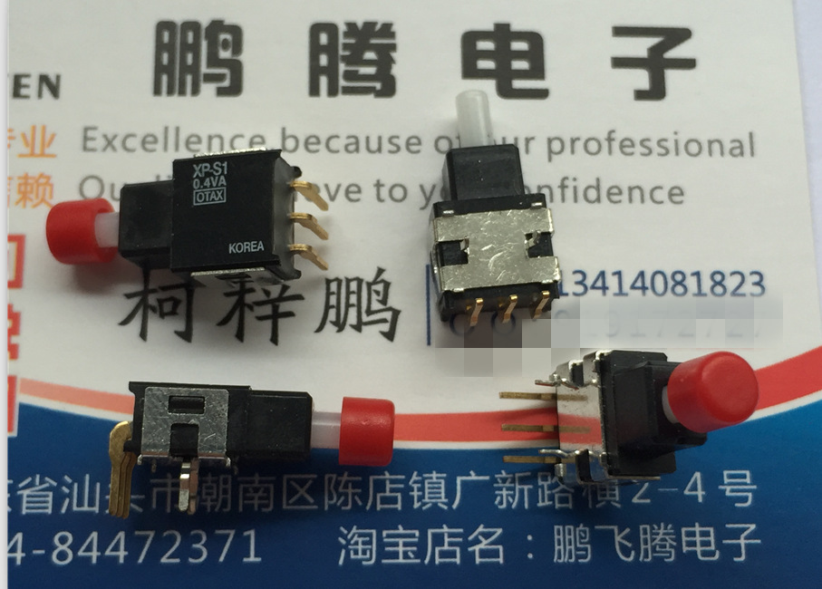 原装日本OTAX  XP-S1 0.4VA 防水微型按钮开关 弯脚3脚 复位轻触