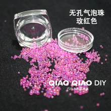 ͸Ӳo׻òˮ΢ ]DIYֹˮ