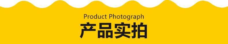 七彩铃铛编织球27