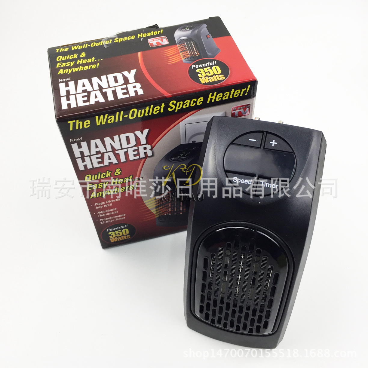 小型迷你电热风机 handy heater 办公家用取暖器 暖风机 加热器|ms