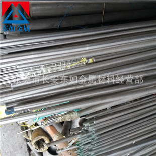 ԭ�b�M������SUP9A����䓰�� �t�i�SUP9AС�A�� ���͸��g������