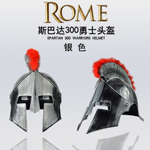 万圣节化装舞会派对活动装扮道具斯巴达头盔罗马将军中世纪牛角帽