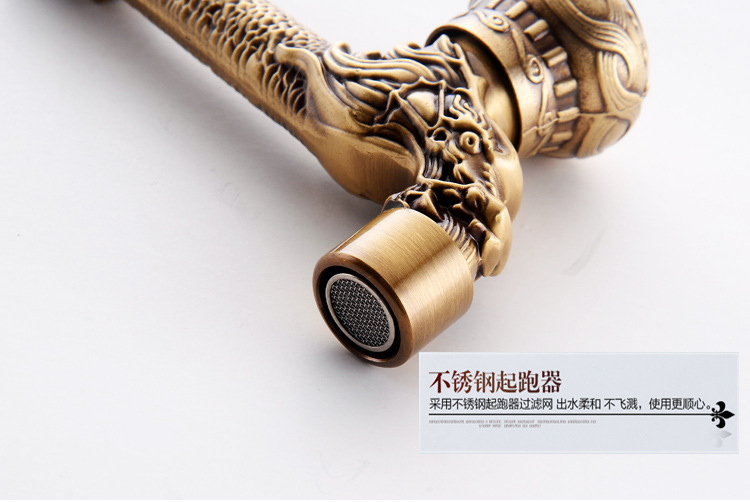Antique-style washing machine faucet, all-copper European-style extended mop sink faucet, 4-minute single-cooling wall-mounted quick-boiling faucet undefined