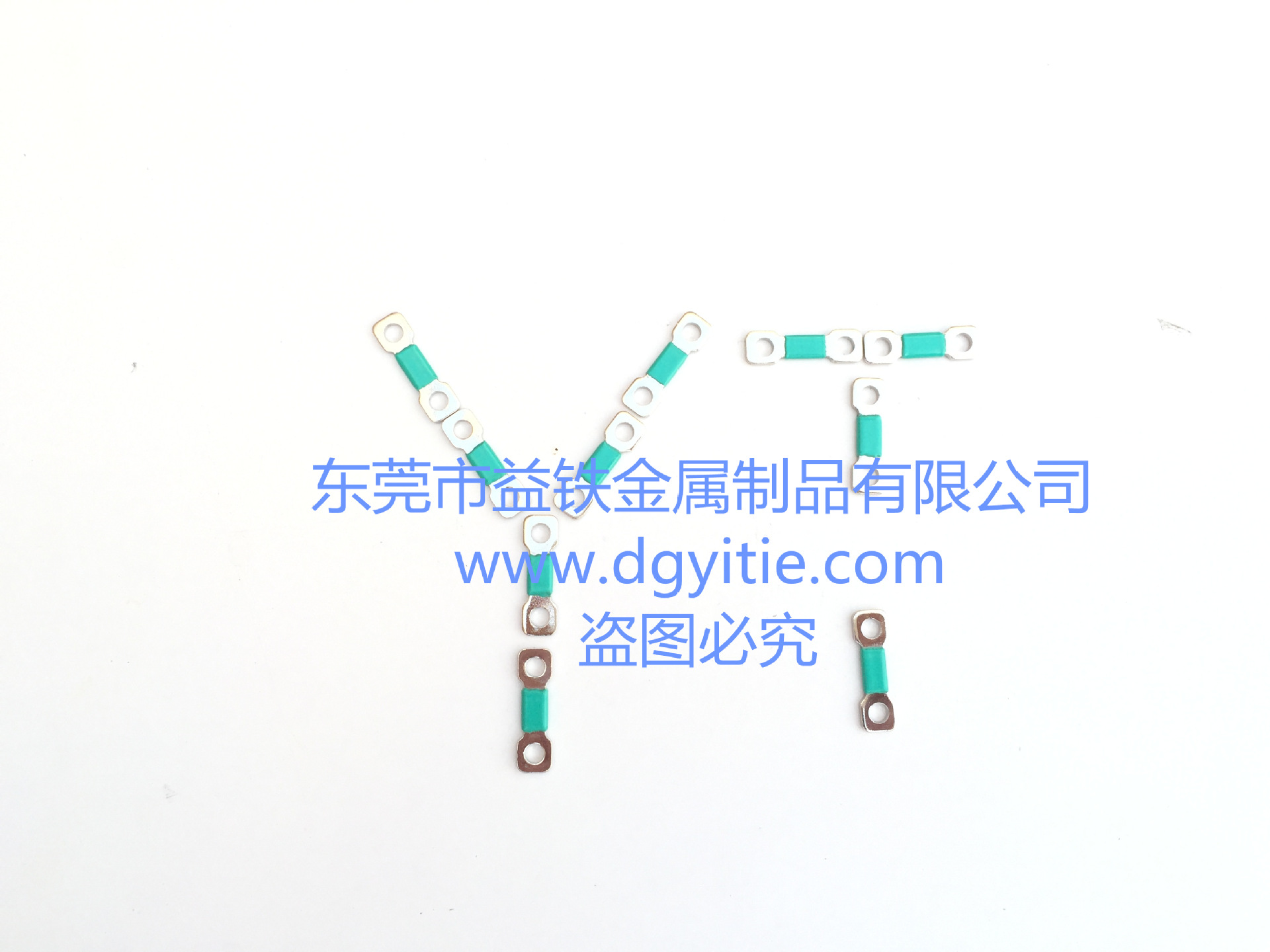 5、生产及加工铜排、铝排、绝缘涂敷、铜排表面处理、表面喷胶