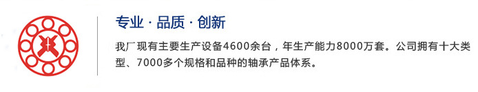 QQ图片20170410092238