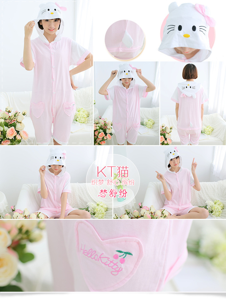 Pyjama mixte en Coton à manche courte - Ref 3005950 Image 10