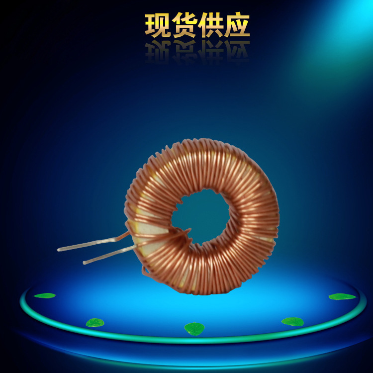 订做铁氧体磁环电感T3326T4026T5026T6026 黄白环磁环电感