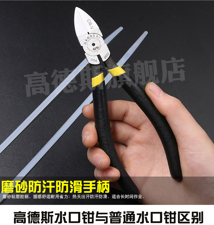 更新详情750jpg_09