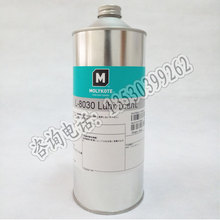 ĦMolykote L-8030 Lubricant͸Ĥ