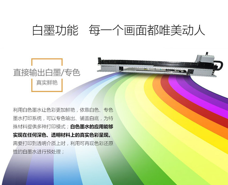 鐧藉ⅷ鎵撳嵃_鍓湰