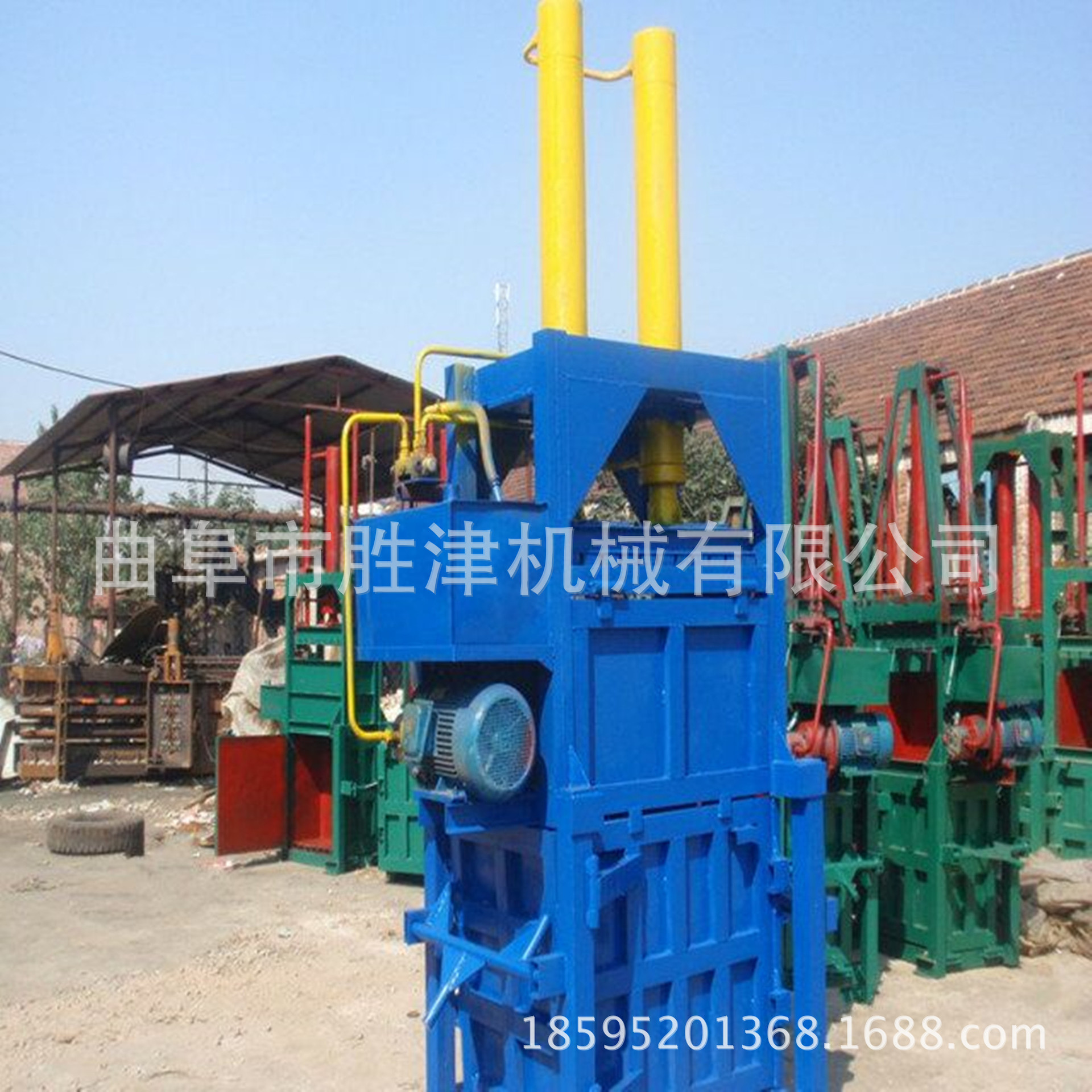 印刷厂超市用液压打包机秸秆打包机厂家 淄博