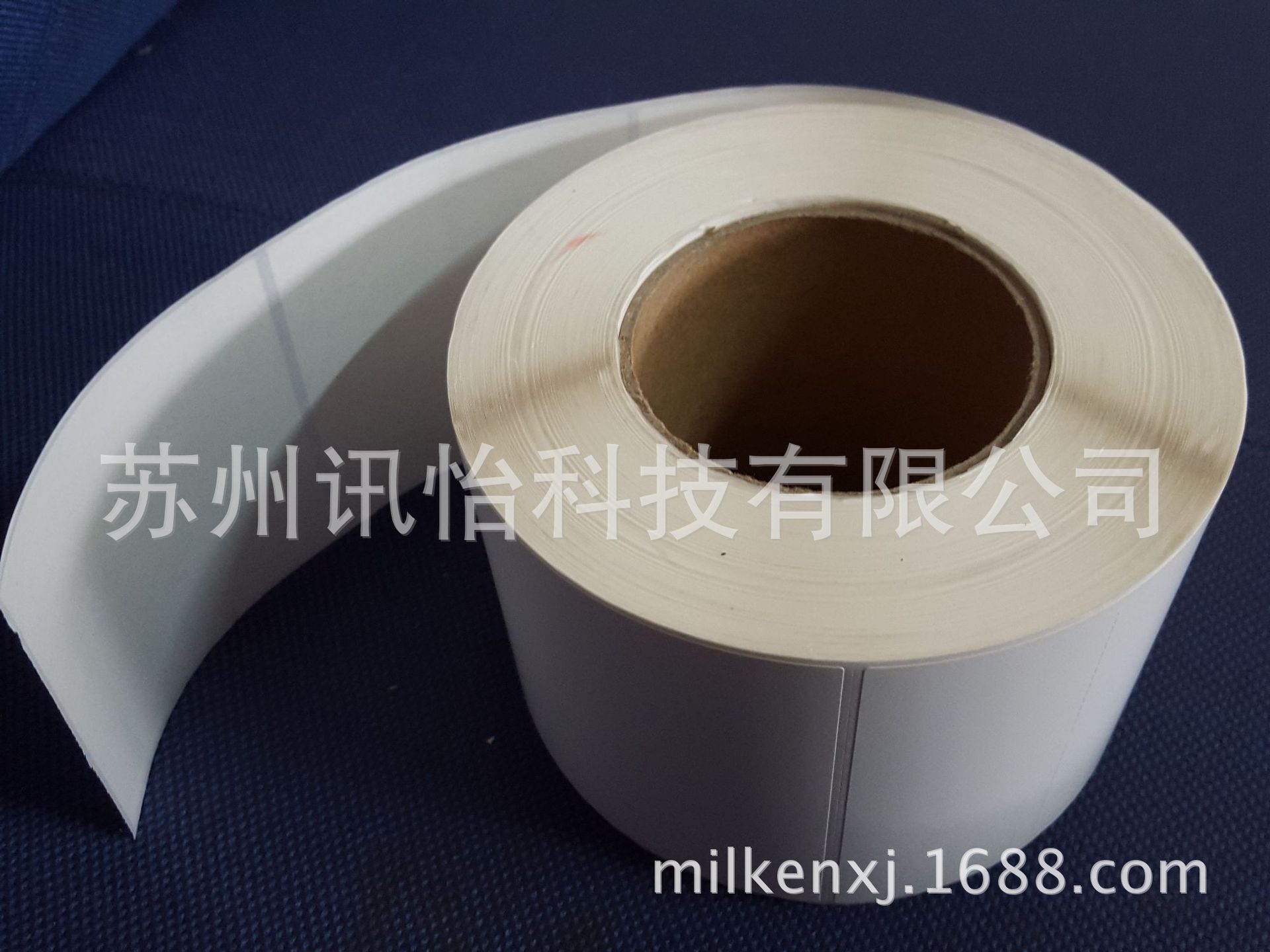 UPM-9S/RR75/01蓝泰不干胶标签厂1080*500M/支电工胶带UPM不干胶