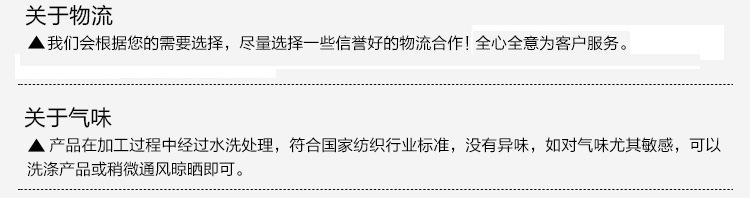 3227009448_1720185192