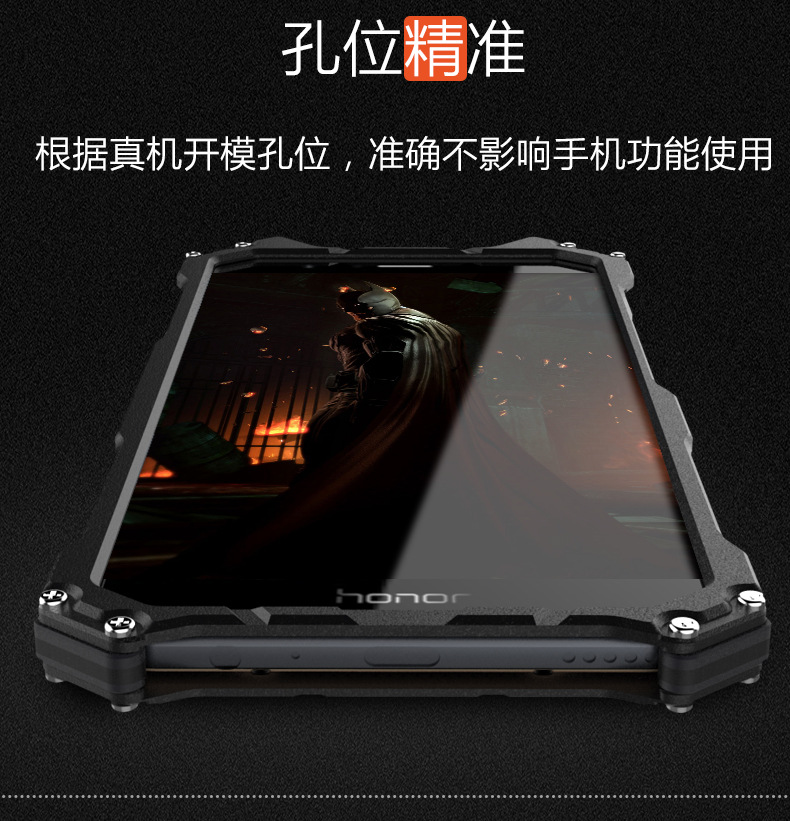 R-Just Batman Shockproof Aluminum Shell Metal Case with Custom Batarang Stent for Huawei Honor V9