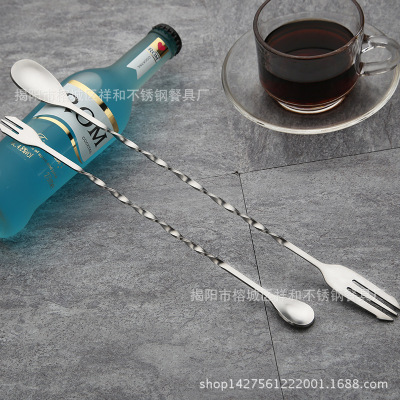 Spoon Stainless steel Double head bar Long handle Cocktail Spoon Honey spoon wine Spiral Stirring spoon