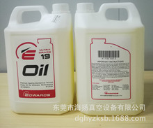 麣ɽ۵AձUltra grade 70 20 19 15̖R