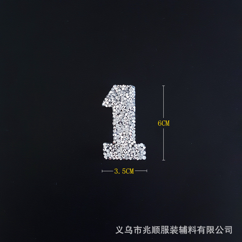 20170529_142528_副本