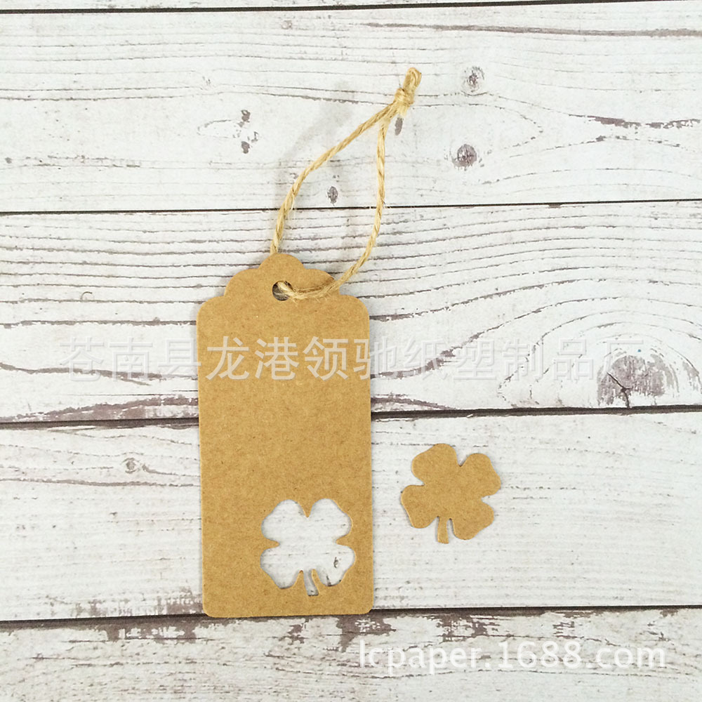 镂空四叶草牛皮纸吊牌100pcs手工烘焙礼物包装标签亚马逊eBay