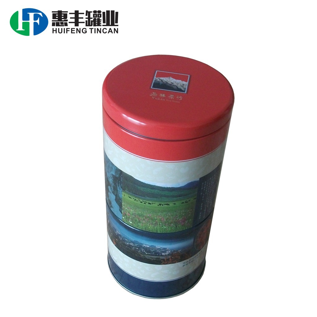 马口铁三层罐 双层圆罐 云南茶叶罐 收纳铁盒针线罐tea TIN BOX