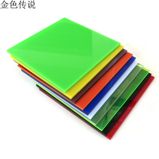 8*8cm��ɫ���������ɫ���bDIYС���ֹ�����ʮɫģ��ƴ�b���ֹ�